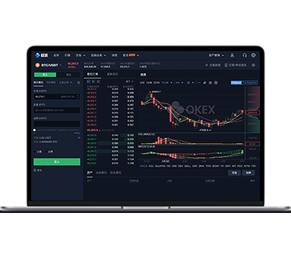 btc交易app新手入门：安全开户、买卖BTC与手续费攻略交易所APP界面预览 - 简洁直观的数字货币交易界面